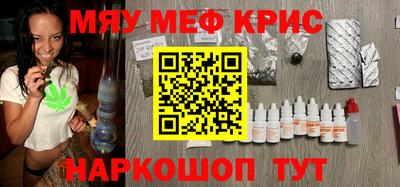 МДПВ Донской