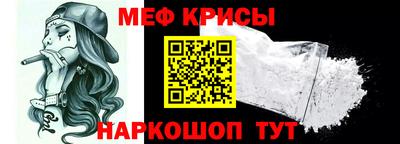 трава Донецк