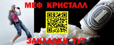 МДПВ Донской