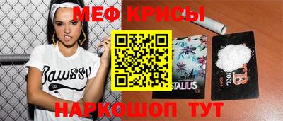 трава Донецк