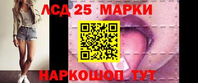 спиды Тверь