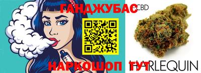 наркотики Дубна