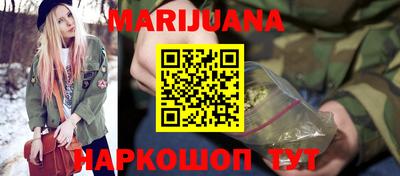 наркотики Дубна