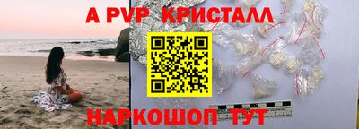МДПВ Донской