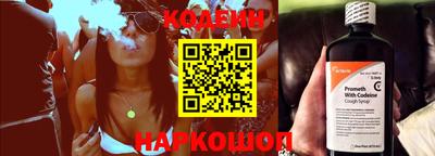 МДПВ Донской