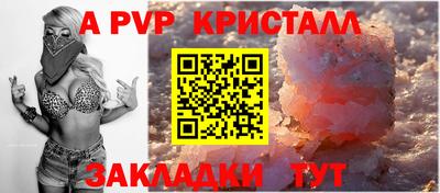 МДПВ Донской