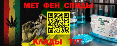 наркотики Дубна