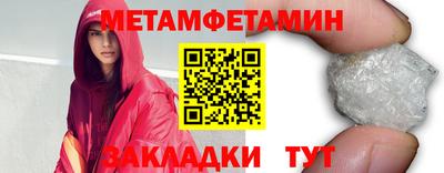 МДПВ Донской
