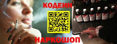 наркотики Дубна