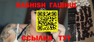 наркотики Дубна