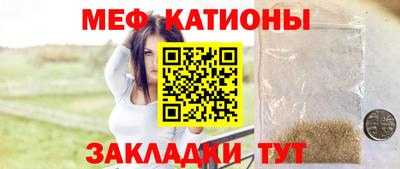 наркотики Дубна